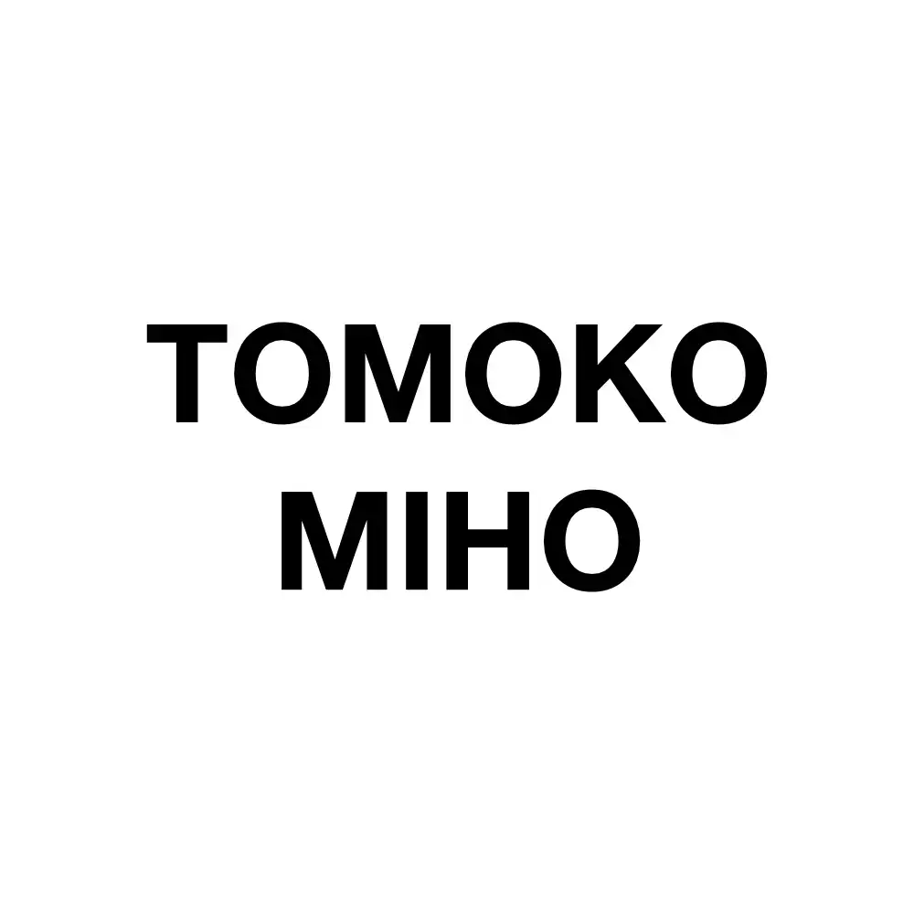 Tomoko Miho